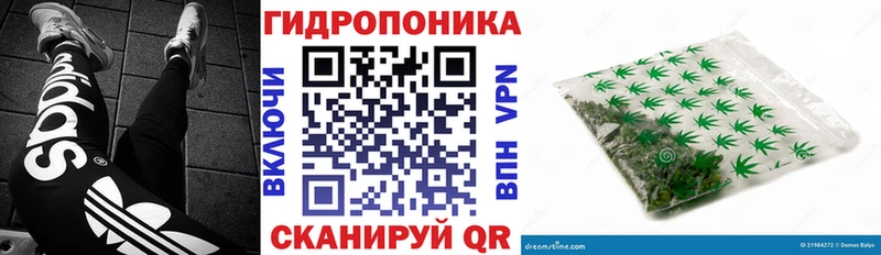 Хочу наркоту Талица KRAKEN вход  Мефедрон  ГАШИШ  Бошки Шишки  COCAIN 