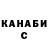 Amphetamine Premium Dashylechka Perepechko