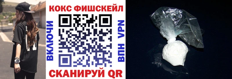 Cocaine 99%  Талица 
