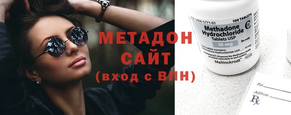 дживик Арсеньев