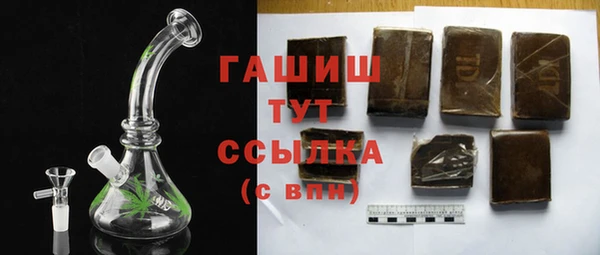каннабис Аркадак