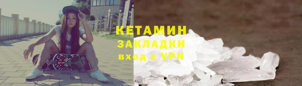 кокаин колумбия Белоозёрский