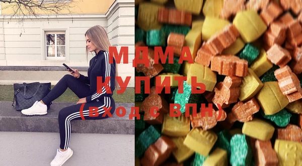 каннабис Аркадак