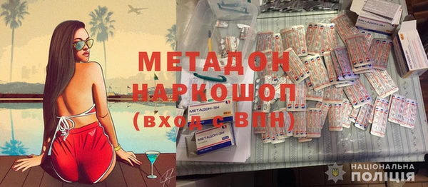 дживик Арсеньев