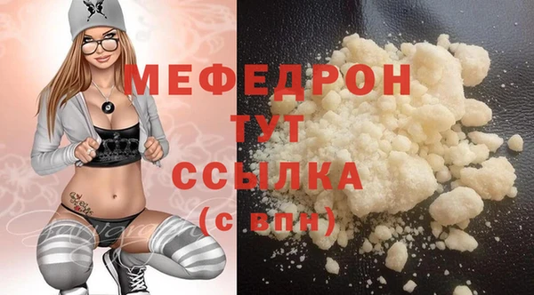дживик Арсеньев