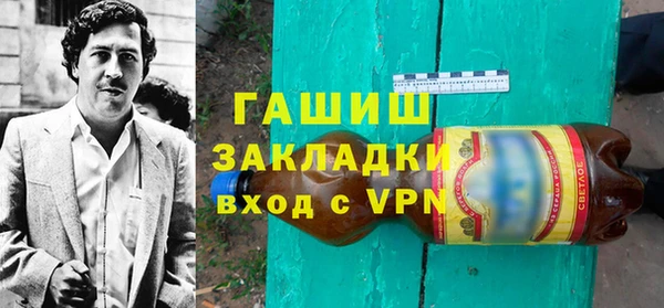 каннабис Аркадак