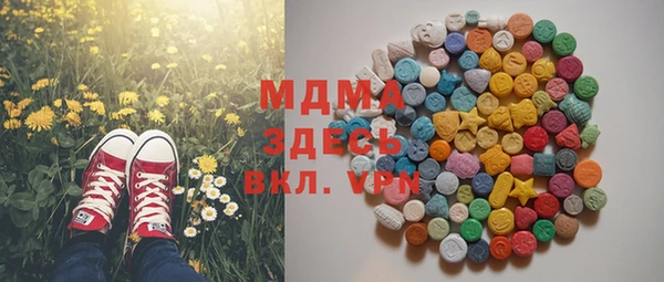 дживик Арсеньев