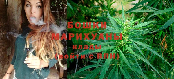 каннабис Алексин