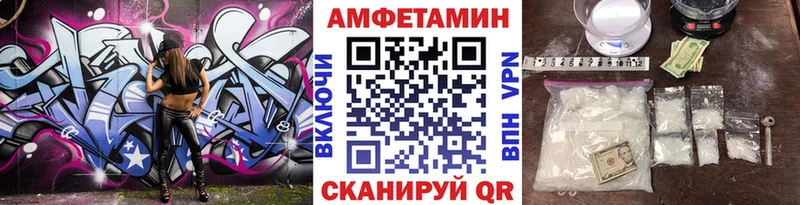 ОМГ ОМГ ссылки  магазин    Талица  Метамфетамин кристалл 