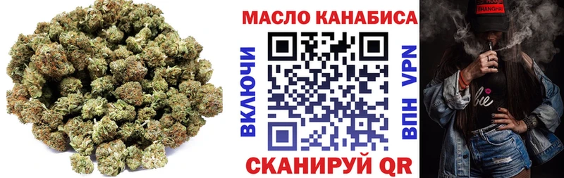 ТГК Wax  нарко площадка как зайти  Талица 