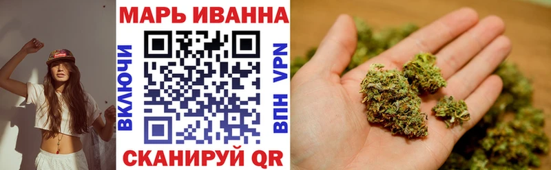 Каннабис план  hydra ссылки  Талица 